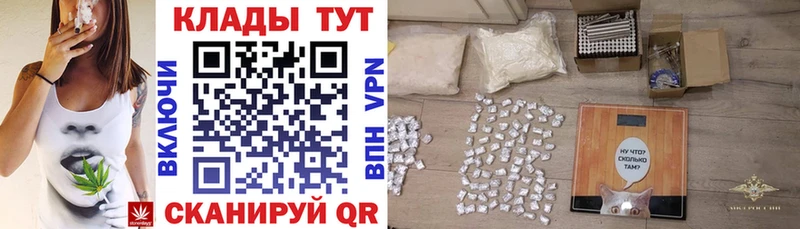 Где можно купить наркотики Зерноград Канабис  ЭКСТАЗИ  A-PVP  ГАШ  Cocaine 