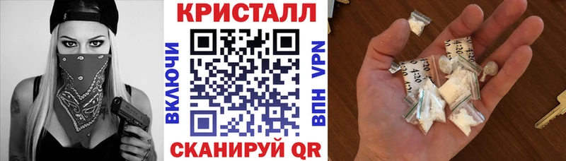 АМФЕТАМИН Premium  ОМГ ОМГ зеркало  Зерноград 