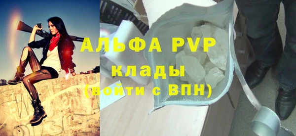 jwh Заволжье