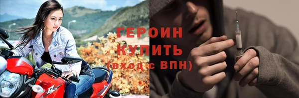 кокс Дмитровск