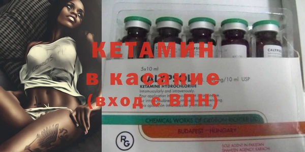 MDMA Premium VHQ Елабуга