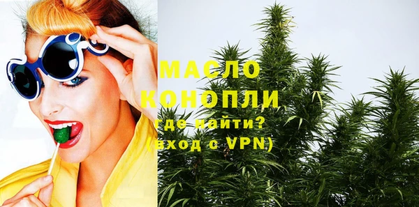соль курить ск Елизово