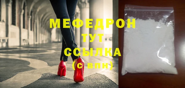 соль курить ск Елизово