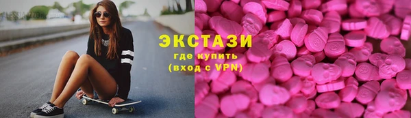 соль курить ск Елизово