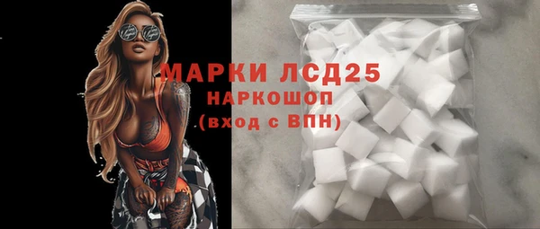 хмурый Великий Новгород