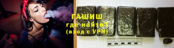 MDMA Premium VHQ Елабуга