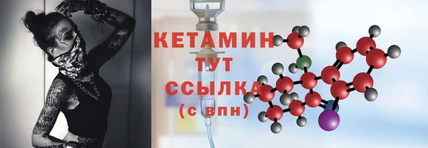 ECSTASY Ельня