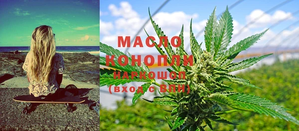 MDMA Premium VHQ Елабуга