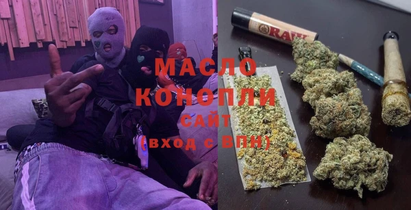 соль курить ск Елизово