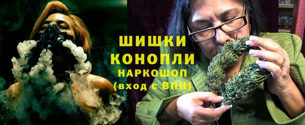 спайс Братск