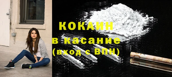 хмурый Великий Новгород
