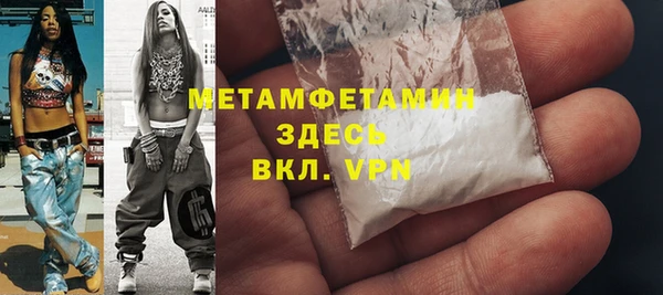 ECSTASY Ельня