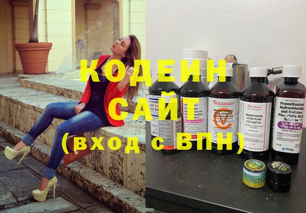 соль курить ск Елизово
