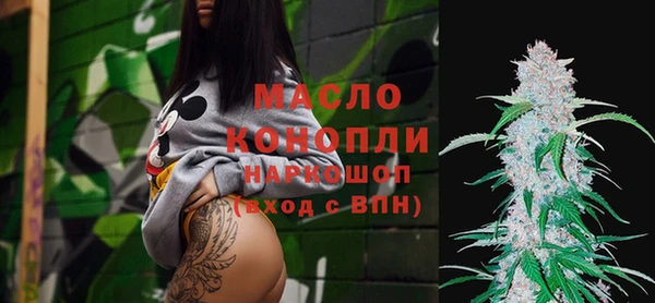 jwh Заволжье