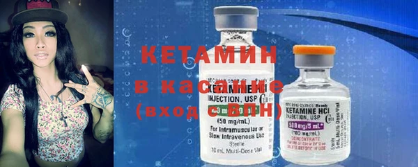 ECSTASY Ельня