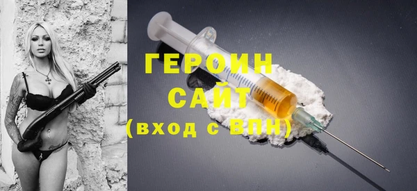 MDMA Premium VHQ Елабуга