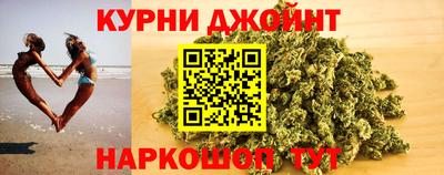 кристаллы Мариинск