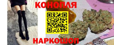 2c-b Малгобек