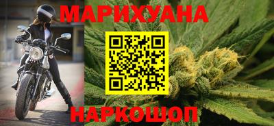кристаллы Мариинск