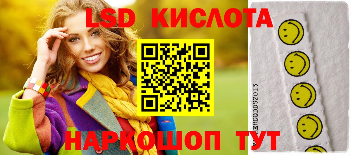 Гашиш Зерноград
