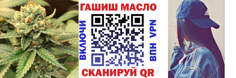 нарко площадка состав  Зерноград  Дистиллят ТГК вейп с тгк  закладка 